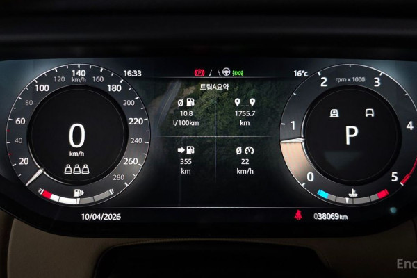 2022 Land Rover Range Rover Sport с пробегом 38 069 км