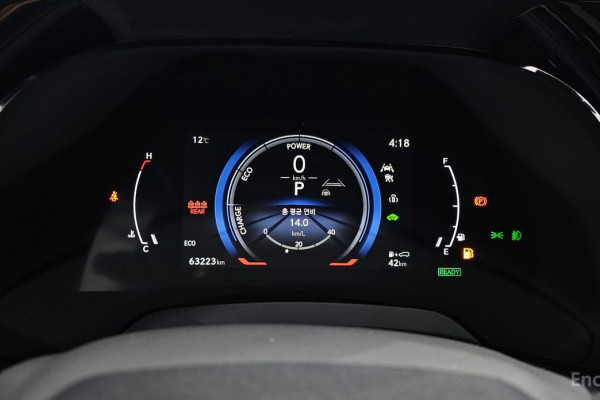 2023 Lexus RX с пробегом 63 223 км