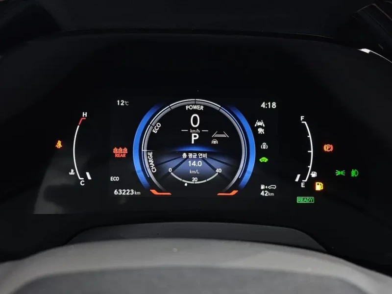 2023 Lexus RX с пробегом 63 223 км