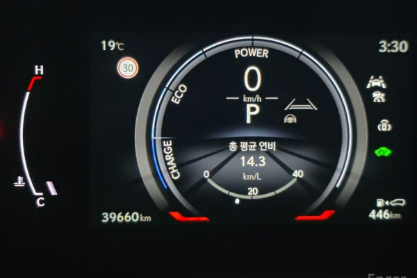 2023 Lexus RX с пробегом 39 660 км