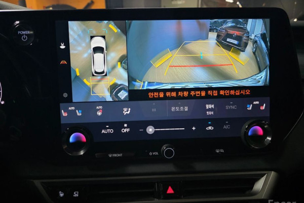 2023 Lexus RX с пробегом 39 660 км