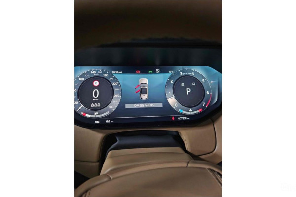 2023 Land Rover Range Rover с пробегом 7 337 км