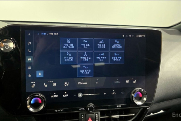 2023 Lexus NX с пробегом 62 278 км