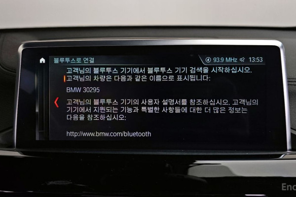 2020 BMW X2 с пробегом 101 202 км