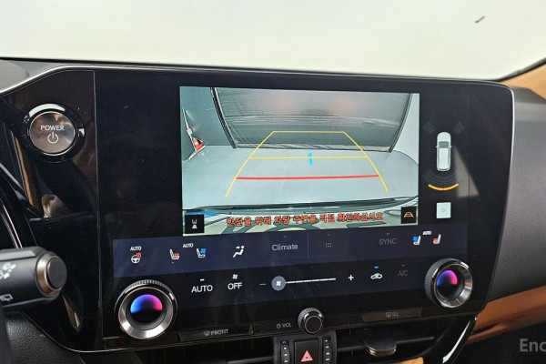 2023 Lexus NX с пробегом 14 730 км