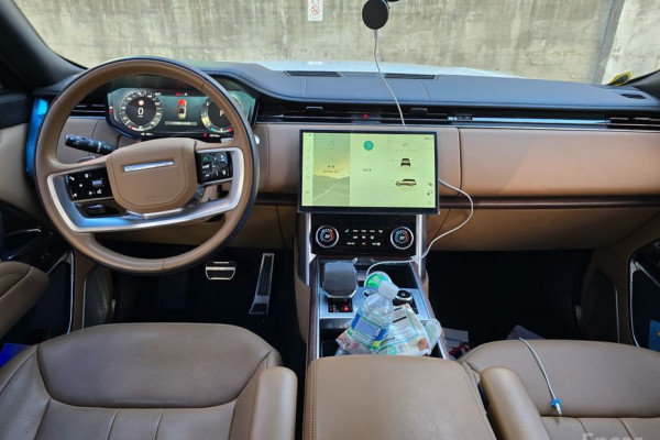 2023 Land Rover Range Rover с пробегом 32 154 км