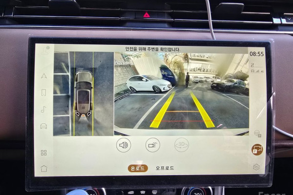 2023 Land Rover Range Rover с пробегом 32 154 км