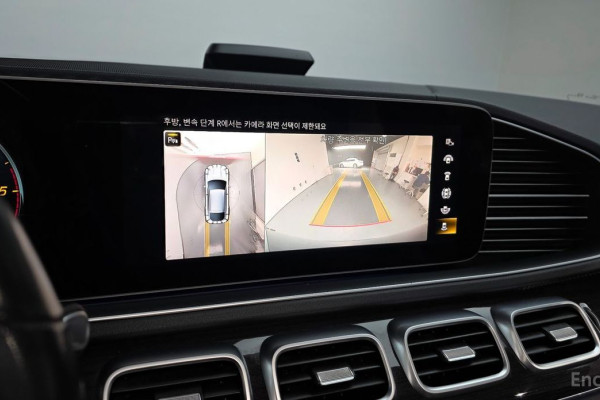 2021 Mercedes-Benz GLE Coupe с пробегом 41 110 км