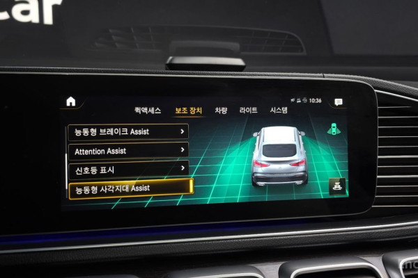 2022 Mercedes-Benz GLE Coupe с пробегом 51 570 км