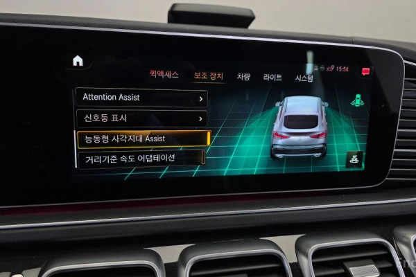 2022 Mercedes-Benz GLE Coupe с пробегом 84 598 км