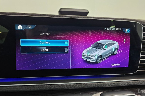 2023 Mercedes-Benz GLE Coupe с пробегом 26 201 км