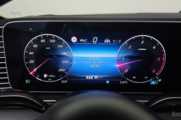 2023 Mercedes-Benz GLE Coupe с пробегом 13 726 км