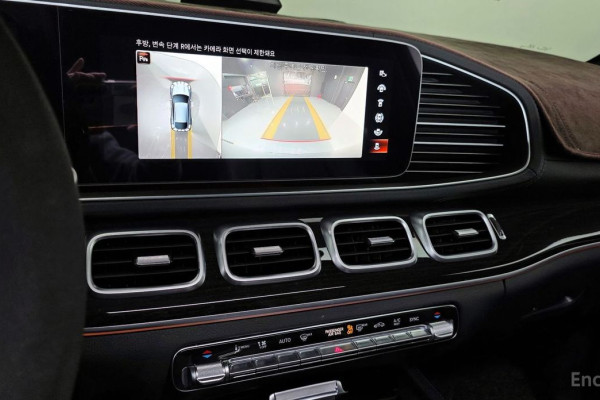 2022 Mercedes-Benz GLE Coupe с пробегом 36 539 км