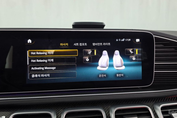 2021 Mercedes-Benz GLE Coupe AMG с пробегом 21 760 км