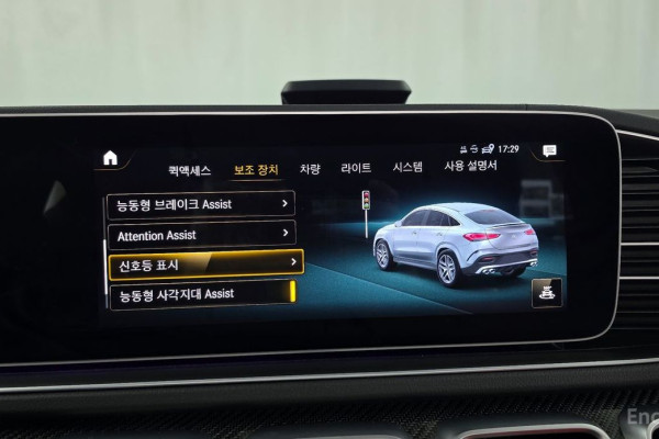 2021 Mercedes-Benz GLE Coupe AMG с пробегом 21 760 км