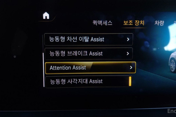 2020 Mercedes-Benz GLE Coupe с пробегом 54 407 км