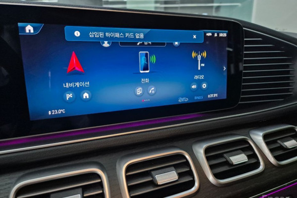 2023 Mercedes-Benz GLE Coupe с пробегом 47 847 км