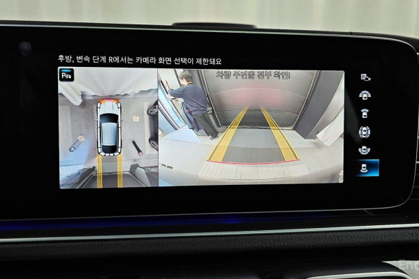 2023 Mercedes-Benz GLE Coupe с пробегом 86 459 км