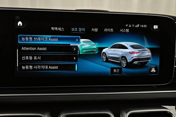 2023 Mercedes-Benz GLE Coupe с пробегом 86 459 км