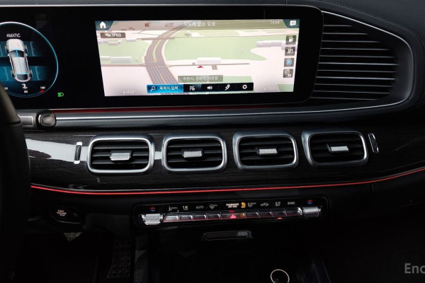 2020 Mercedes-Benz GLE Coupe с пробегом 60 662 км