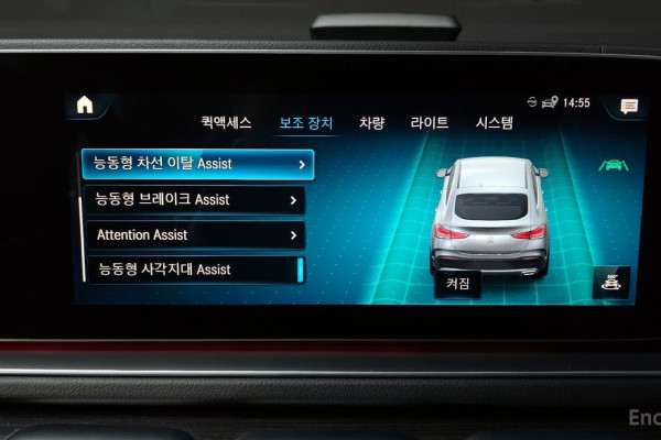 2020 Mercedes-Benz GLE Coupe с пробегом 60 662 км