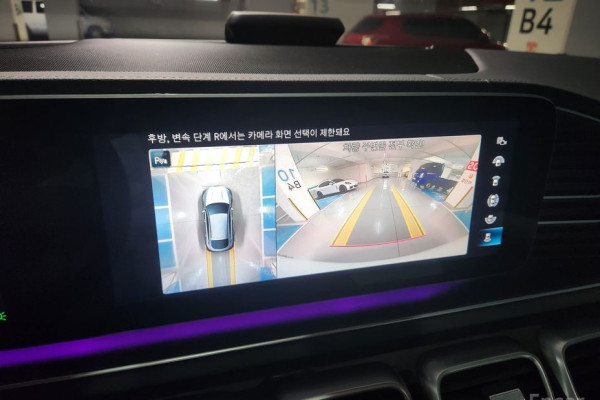 2022 Mercedes-Benz GLE Coupe с пробегом 76 726 км