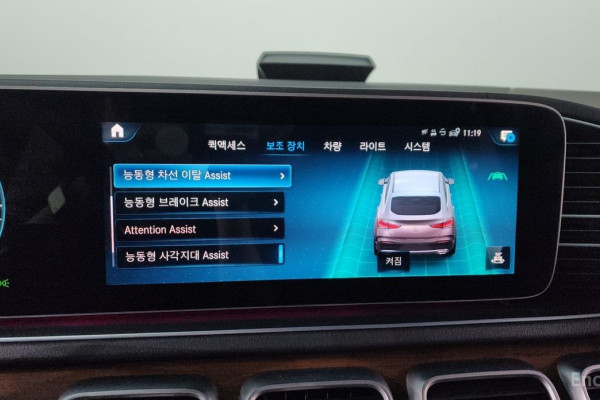 2021 Mercedes-Benz GLE Coupe с пробегом 83 576 км