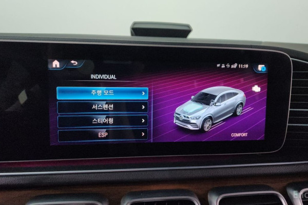 2021 Mercedes-Benz GLE Coupe с пробегом 83 576 км