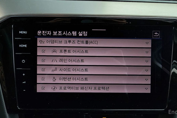 2021 Volkswagen Passat с пробегом 40 191 км