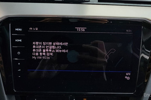 2021 Volkswagen Passat с пробегом 40 191 км