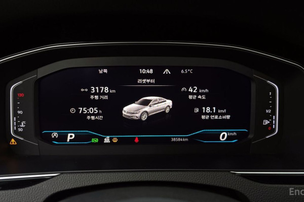 2022 Volkswagen Passat с пробегом 38 584 км