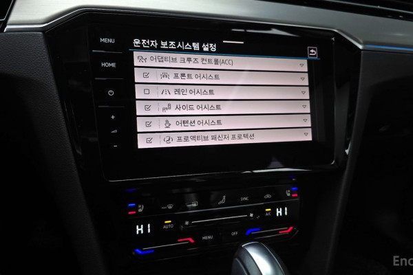 2022 Volkswagen Passat с пробегом 38 584 км