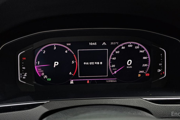 2021 Volkswagen Passat с пробегом 123 980 км