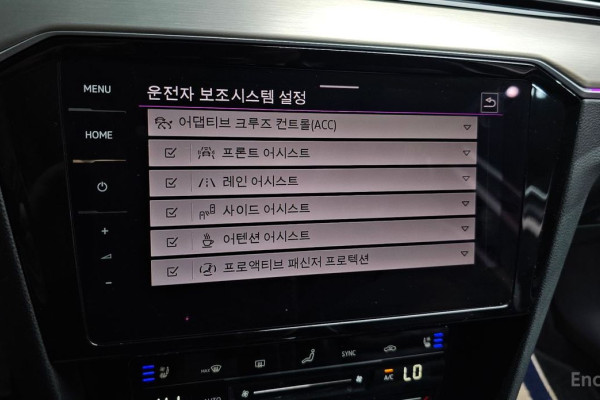 2021 Volkswagen Passat с пробегом 123 980 км