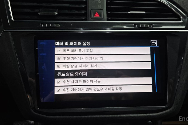 2022 Volkswagen Tiguan с пробегом 29 815 км