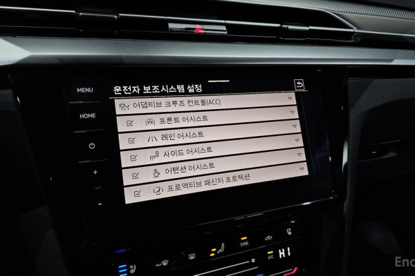 2022 Volkswagen Arteon с пробегом 51 866 км