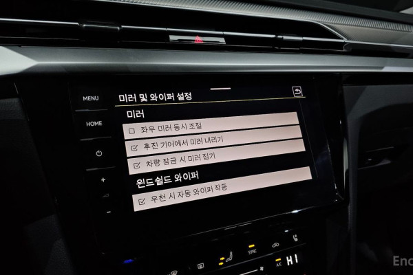 2022 Volkswagen Arteon с пробегом 51 866 км