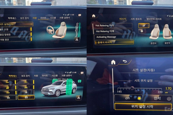 2023 Mercedes-Benz GLE Coupe AMG с пробегом 28 521 км