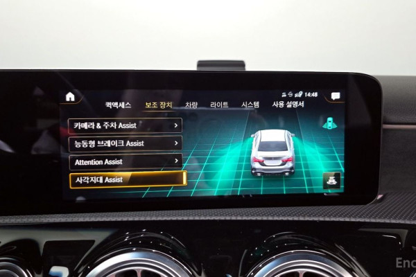 2021 Mercedes-Benz A-Класс AMG с пробегом 33 758 км