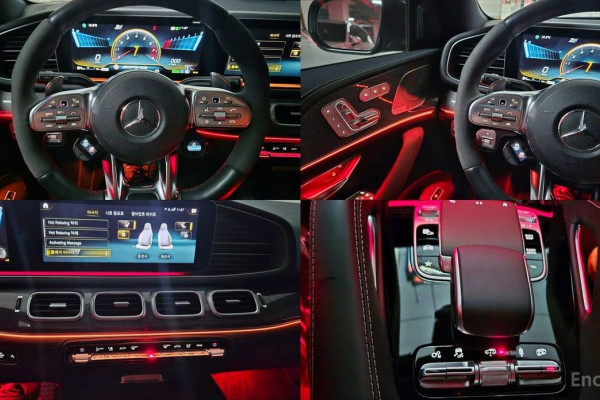 2023 Mercedes-Benz GLE Coupe AMG с пробегом 28 521 км