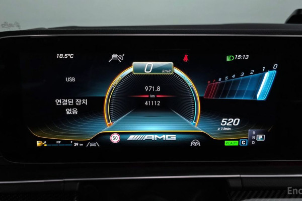 2023 Mercedes-Benz GLE Coupe AMG с пробегом 41 112 км