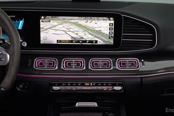 2023 Mercedes-Benz GLE Coupe AMG с пробегом 41 112 км