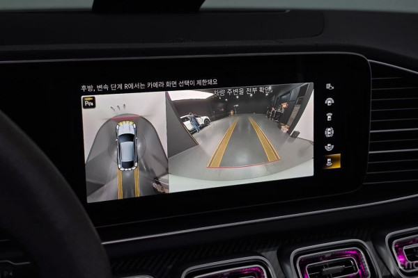 2023 Mercedes-Benz GLE Coupe AMG с пробегом 41 112 км