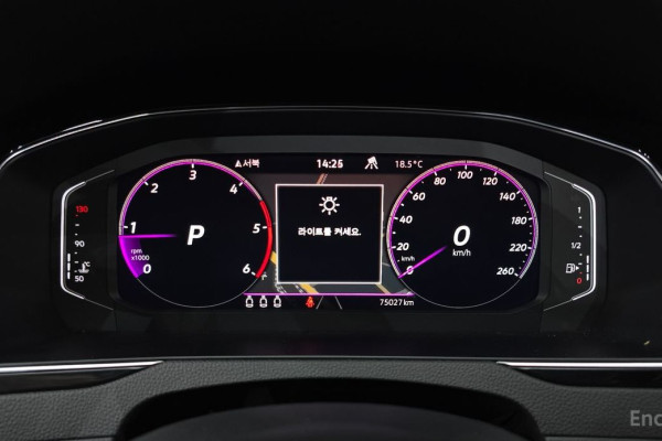 2022 Volkswagen Passat с пробегом 75 027 км