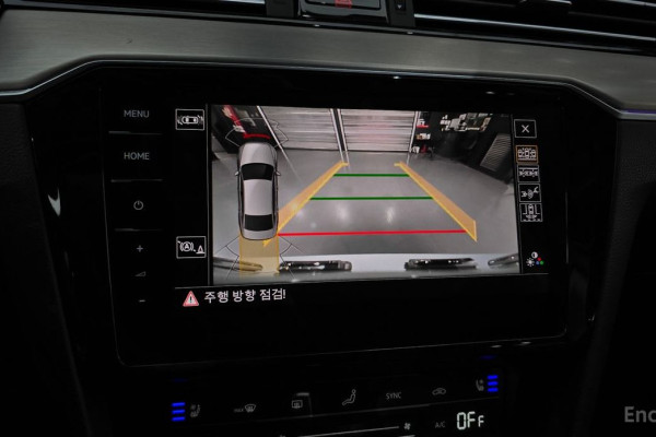 2022 Volkswagen Passat с пробегом 75 027 км