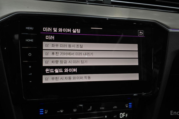 2022 Volkswagen Passat с пробегом 75 027 км