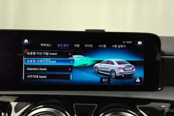 2022 Mercedes-Benz A-Класс AMG с пробегом 47 161 км