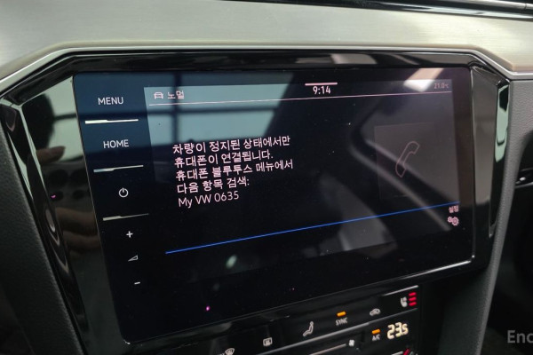 2021 Volkswagen Passat с пробегом 104 887 км