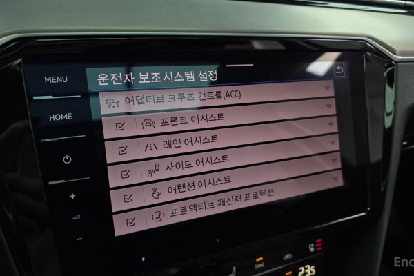 2021 Volkswagen Passat с пробегом 104 887 км