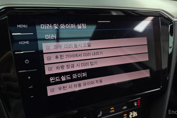 2021 Volkswagen Passat с пробегом 104 887 км